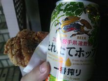 もお、こんな時間ぢゃん？