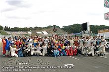 2012年のカレンダー