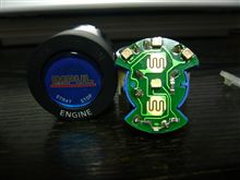 Ｖ３６スイッチACCY&amp;インパルスタートボタン