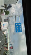 嵐のち晴れ