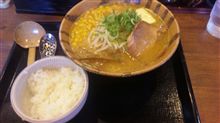＾～＾*//　モンチの昼メニュー・・・♪