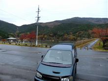 明日、開催のけいちゃんオフですが