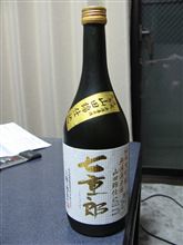自分なりの復興支援