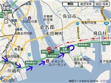 明日は長島ミーティングです！