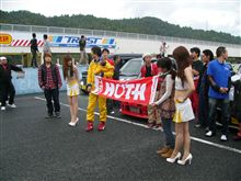 コペトロ第3弾～Rainy Battles～　4位→4位→4位・・・(-_-;)