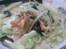 さて、帰るか！