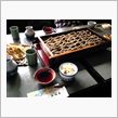 まってました