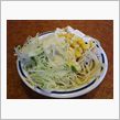 続 野菜食べてますか？