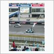 ヴィッツ決勝、スターティング ...