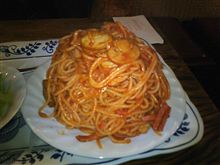 ナポリタン！！