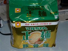 マルちゃん正麺（ｾｲﾒﾝ）豚骨味
