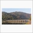 京都嵐山方面のお山の紅葉11/13