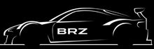 スバル　BRZで２０１２年よりスーパーGTへ参戦