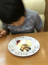 今日は此処っす