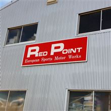 前後ブレーキパット交換