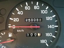 25万Km達成！！