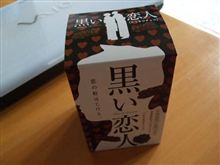 りっとう りっとう