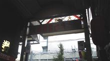 ようやく、潜入してみた。