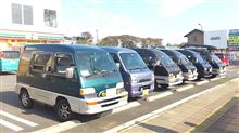 KJドミンゴ【厚木シロコロオフin伊勢原】①