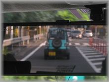 ホスィなあ～♪