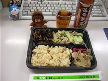 ＾～＾*// モンチの昼メニュー・・・♪