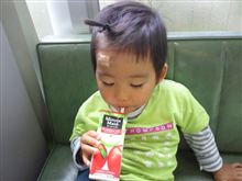 保育園からの電話