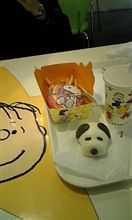 休憩中
