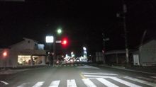 御殿場
