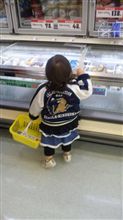 どれに…