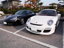 プチオフ～♪