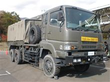 JAFスプリントカップ展示車両（働く車）