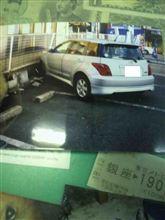 ダブルトラブルとその他・・・