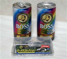 BOSS ロータスコレクション・２缶パッケージ用