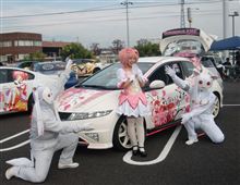 痛スタ乙です。