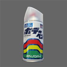 全国ミーティング2011事前準備　ナンバー隠し　防水 ②