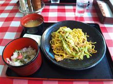 蒜山へ 蒜山へ