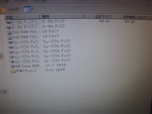 誰か助けて vol2 誰か助けて vol2