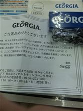 ウチに帰ると②