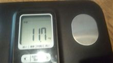 だぁ～れの？(*v.v)。。。