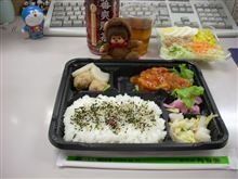 ＾～＾*// モンチの昼メニュー・・・♪
