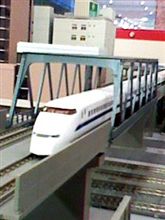 Tomix 300系新幹線のテスト走行 in リーフ鉄道