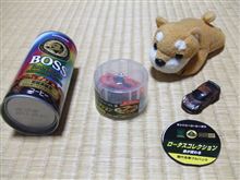 確かに色が変わるが、お湯をかけるわけにもいかず…