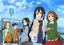 ローソン映画けいおん！フェア