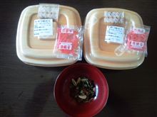 11/17 今日の昼食は・・・・・