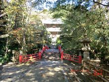 雲厳寺