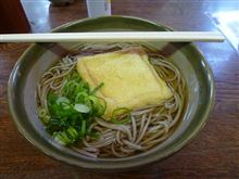 京都に来ました THE FOOD