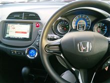 新車投入