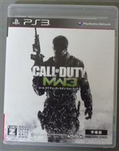 MW3のためにワッチは・・・