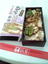 今からディナーですけど。(´・ω・`) 今からディナーですけど。(´・ω・`)