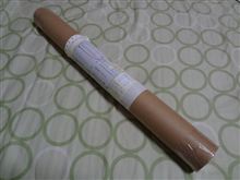 パーツが届きました